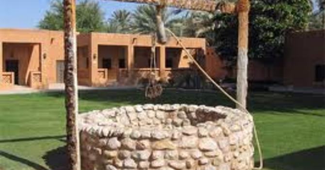 Deeper Reality image