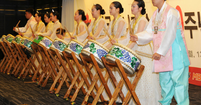 50th Anniversary of Korea-Canada Diplomatic Relations Celebrations at Holy Trinity Cathedral image