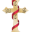 Cornerstone Church Ministries