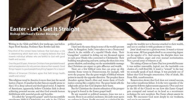 March 2013 Topic image