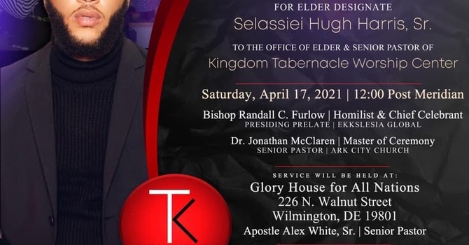 Pastoral Installation image