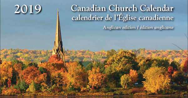 Calendars Available!