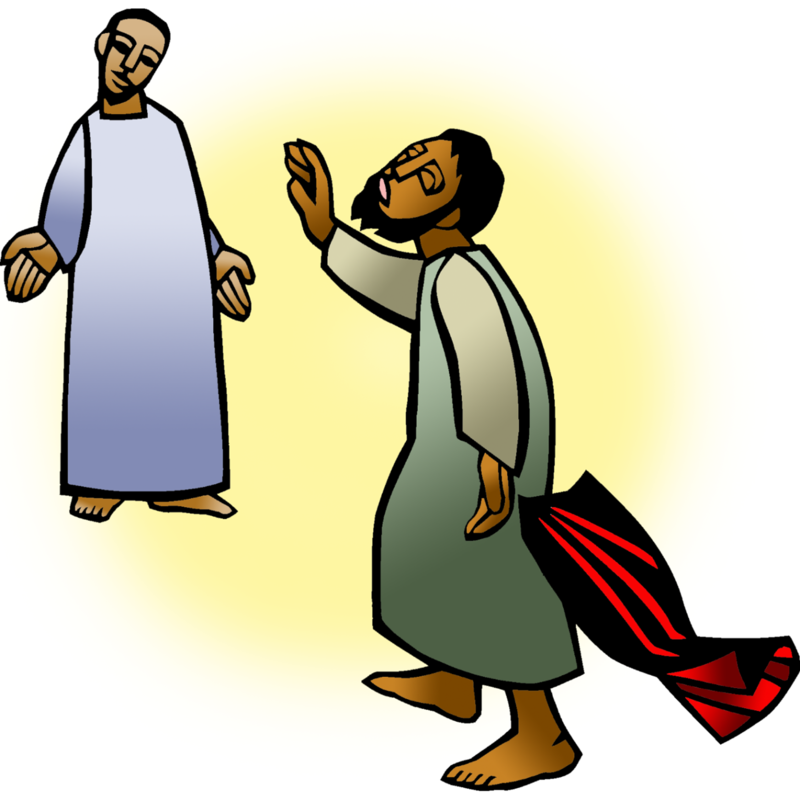 Twenty-Second Sunday After Pentecost