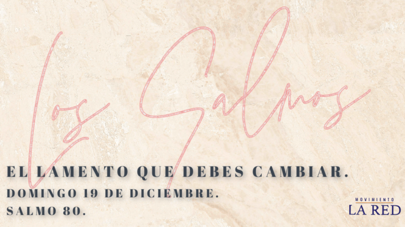 El lamento que debes cambiar