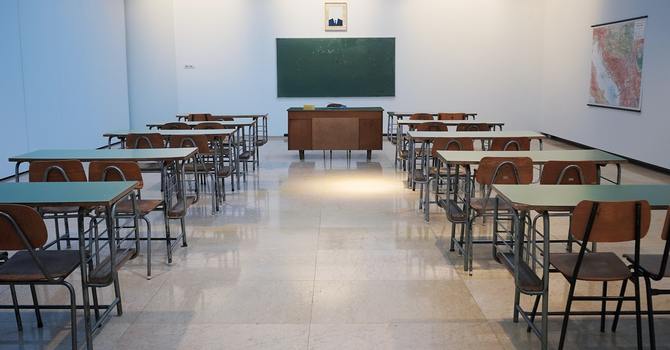 Advanced Ministerial Training and Certification    image