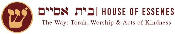 Beit Isiyim | House of Essenes