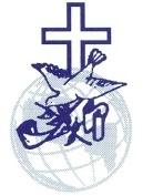 Iglesia Ministerios Mundiales Ebenezer