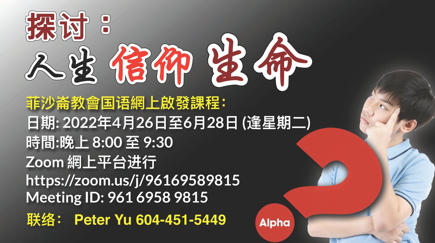 Slideshow image
