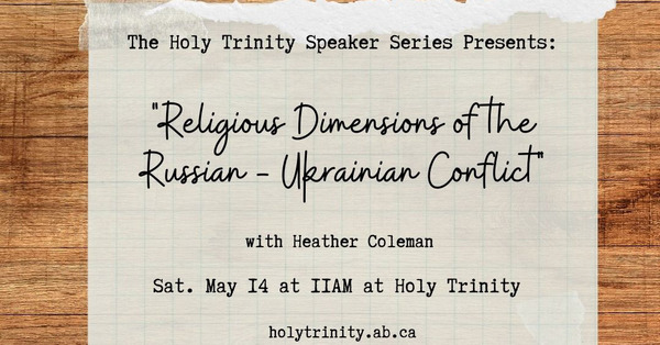 Holy Trinity Speaker Series