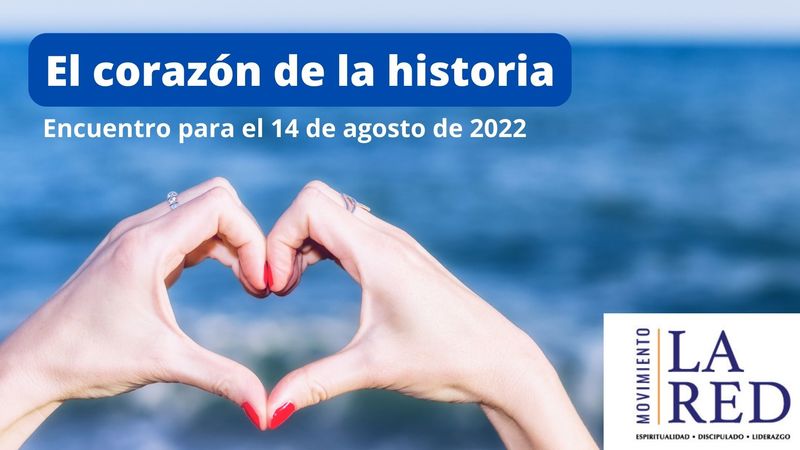 El corazón de la historia