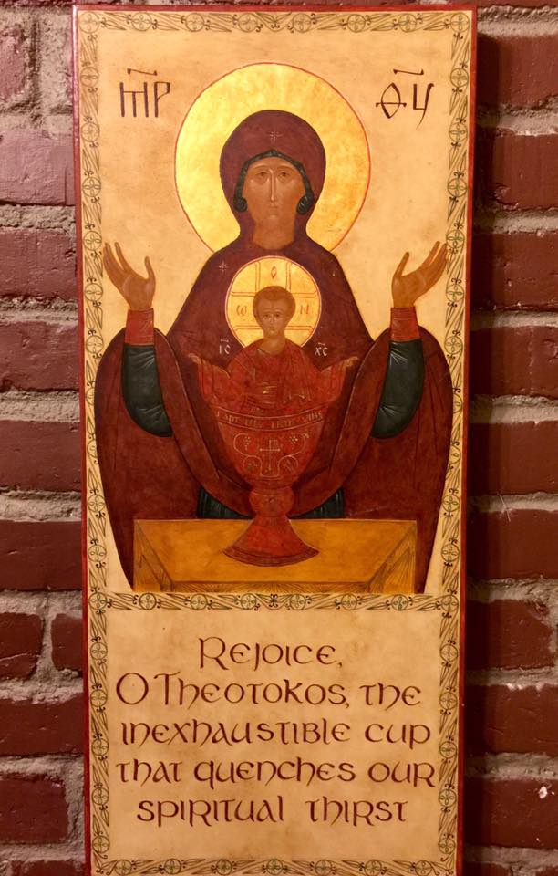 St. John Chrysostom Greek Orthodox Church 1