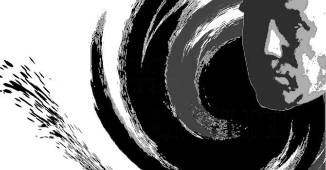 Consonantia* image