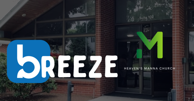 New giving platform (breeze) image