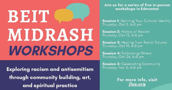 Save the Date - Exploring Racism and Antisemitism