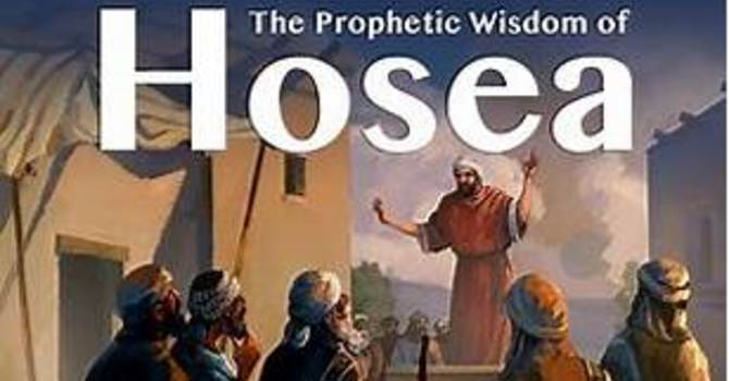 The Holy One in Your Midst