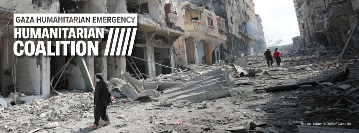 Gaza Humanitarian Emergency Response | Canadian Lutheran World Relief ...