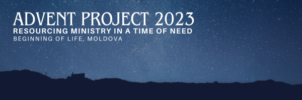 Advent Project 2023
