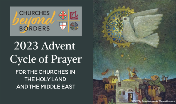 Prayer for Justice