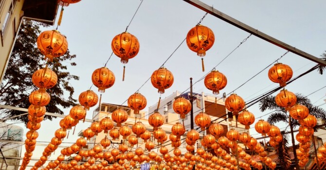 Lunar New Year Celebration