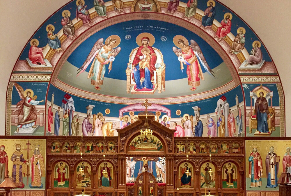 Saint Demetrios Greek Orthodox Church