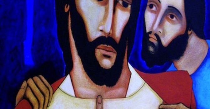 Stations of the Cross. The Second Station image