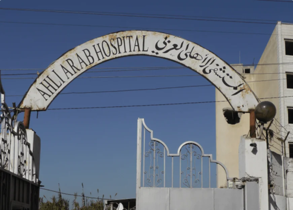 ACW Bottle Collection