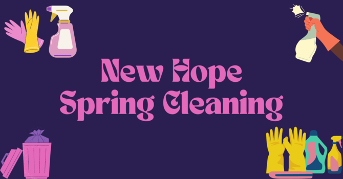 2026 Spring Cleanup
