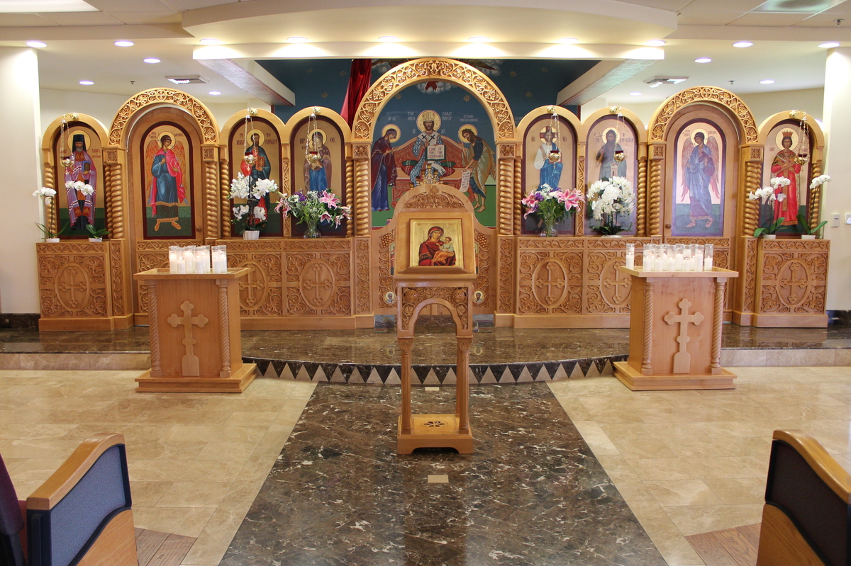 Saint Mark Orthodox Christian Church
