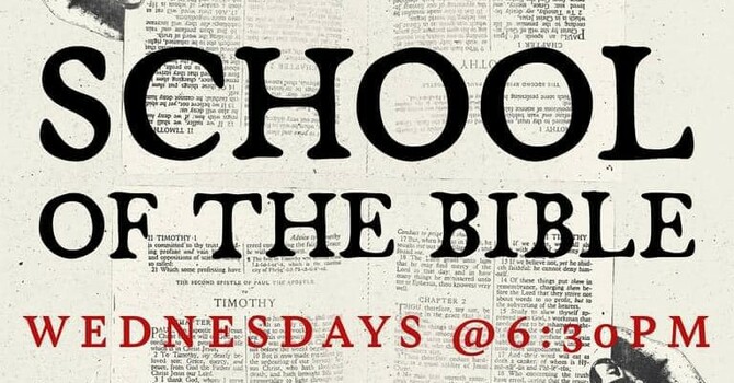 School of the Bible