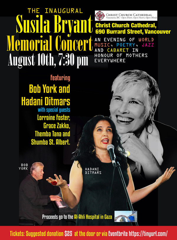 Susila Bryant Memorial Concert
