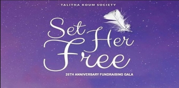 Talitha Koum Gala