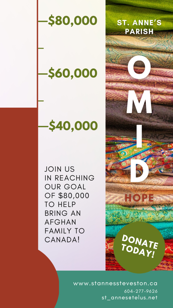 Help Us Reach Our Goal