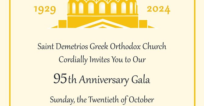 95th Anniversary Gala Sun., Oct. 20 image