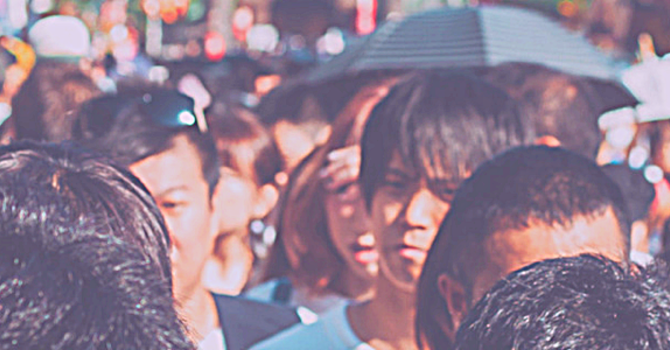 We Are All On A Mission image