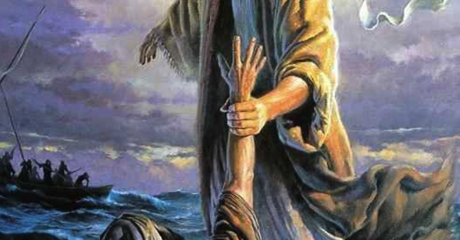 A STRENGTH NOT YOUR OWN