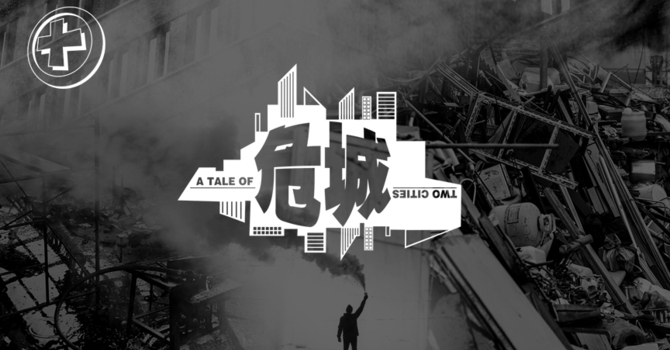 忿恨 