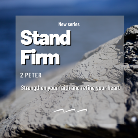 Stand Firm
