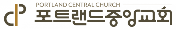 Portland Central Church