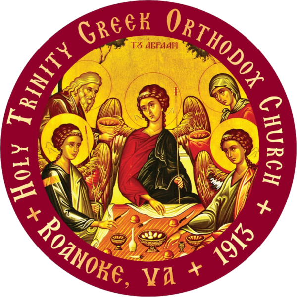 Holy Trinity Greek Orthodox Church