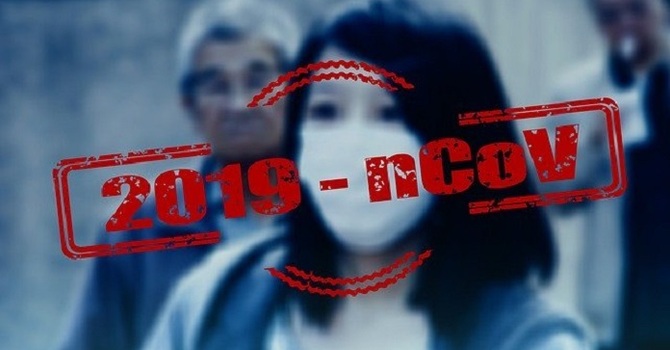 What you need to know about 2019 Novel Coronavirus (2019-nCoV) image