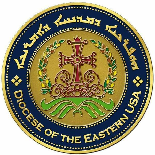 Holy Apostolic Catholic Assyrian Church of the East, Illinois Diocese