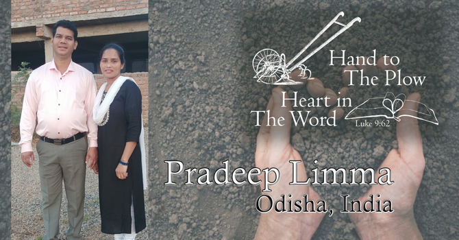 The Hand on The Plow, The Heart in The Word