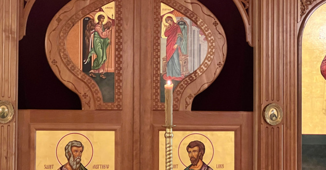 4th Sunday After Pentecost