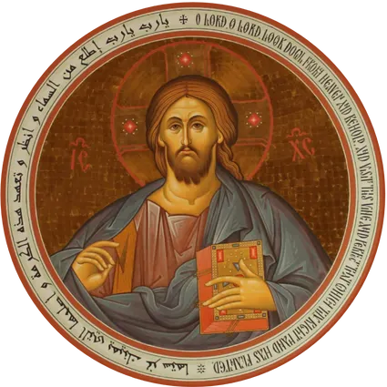 Orthodox Church of the Redeemer