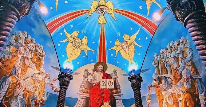Feast of Nayrouz