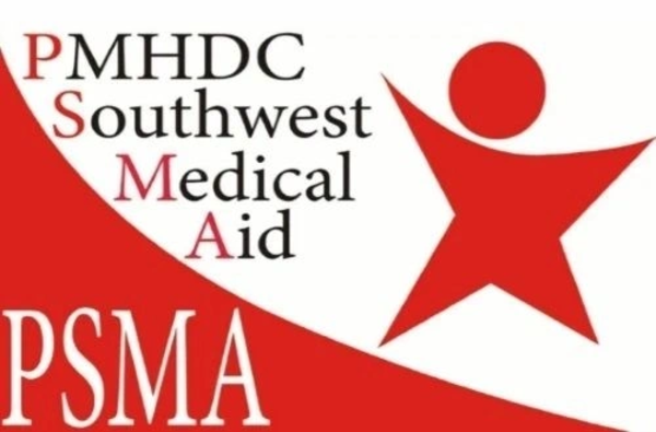 Do you have medical equipment that you no longer need?