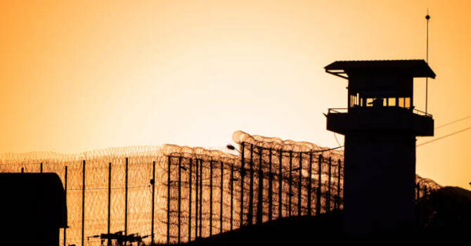 Prison Ministry OPPORTUNITY