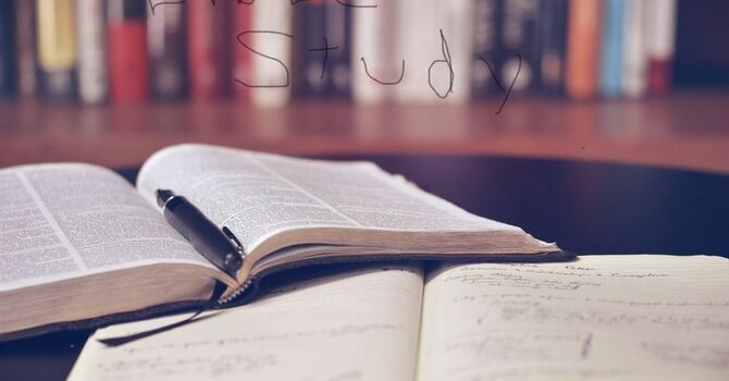 Wednesday Bible Study