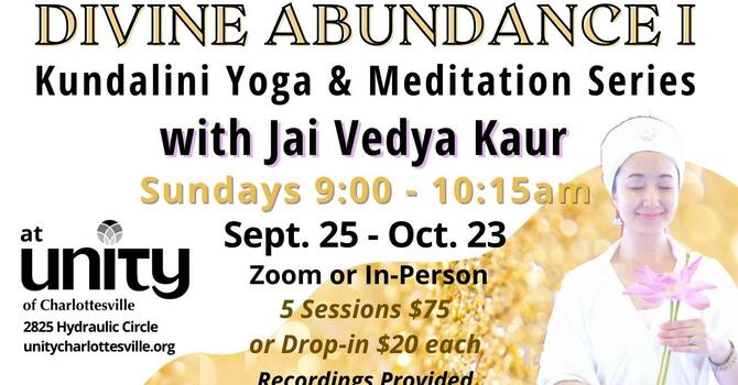 New Kundalini Yoga Series image