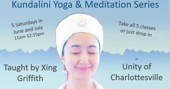 Kundalini Yoga and Meditation image
